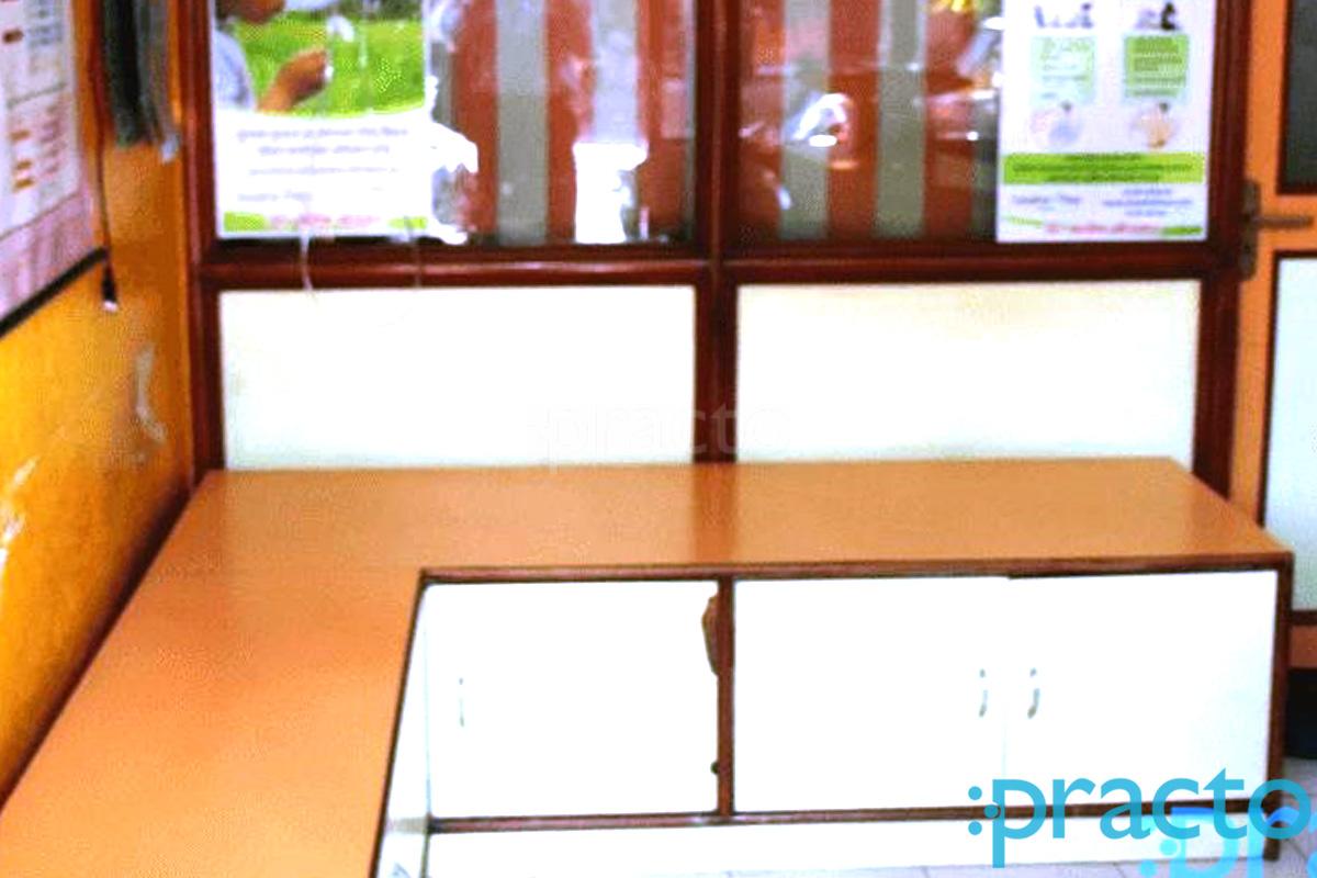 Waiting Area at Shri Bhagwan Clinic Parvati Gaon Pune