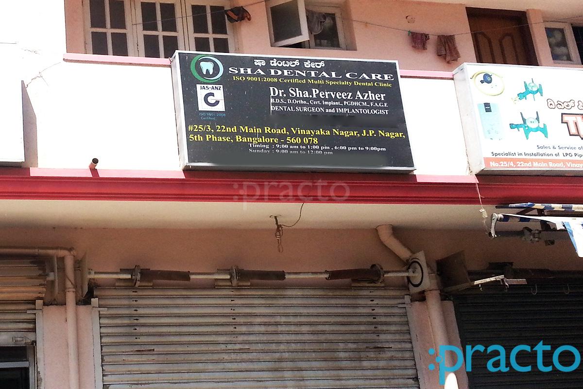 Sha Dental Care JP Nagar 5 Phase Bangalore