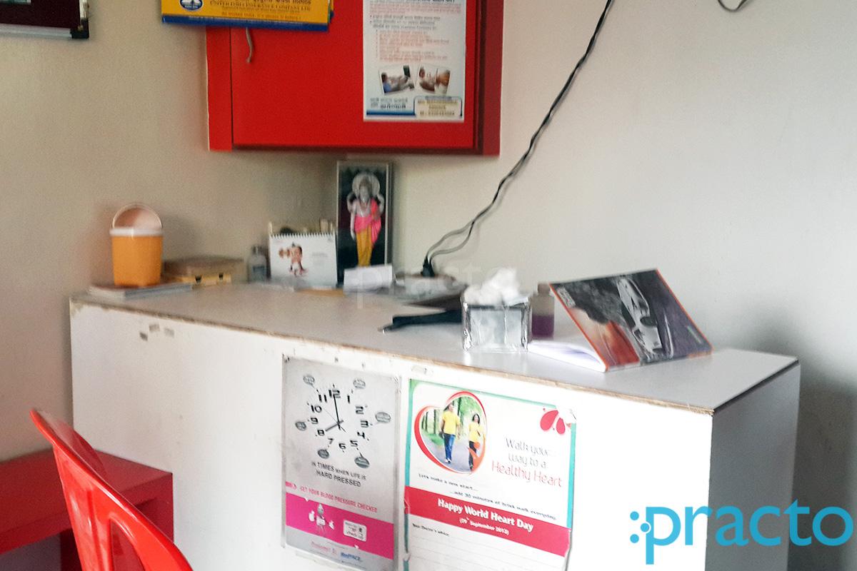 Reception at Niramay Clinic Wanowrie Pune