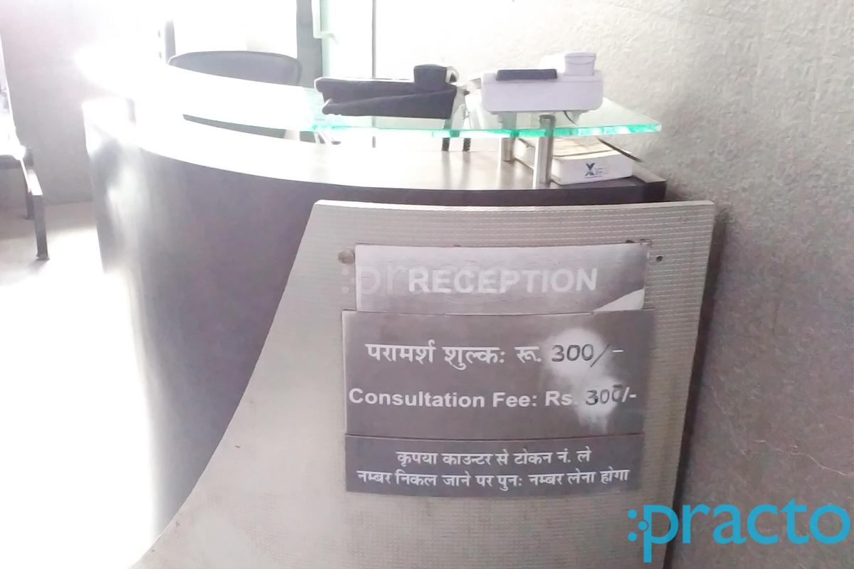 Reception at Dr. Tankwal ENT Clinic Hamidia Road Bhopal