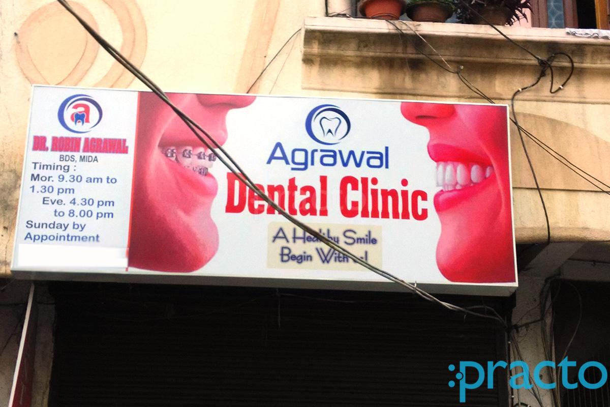 Entrance at Agrawal Dental Clinic Hamidia Road Bhopal