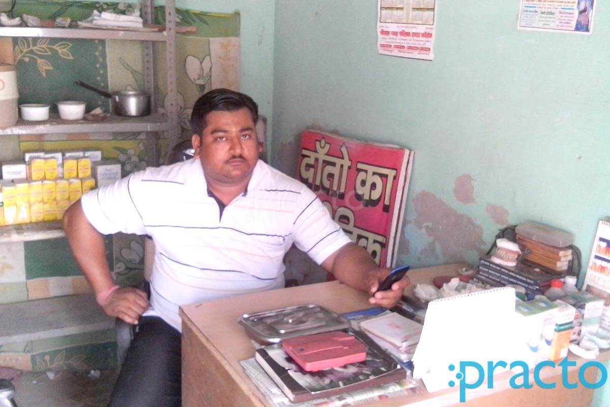 OPD/Ward at Maa Vaishno Dental Clinic Sikandra Agra