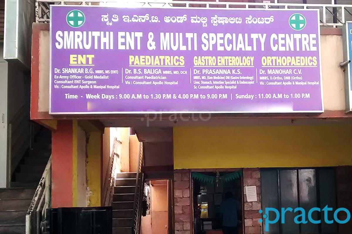Smruthi ENT And Multispeciality Center BTM Layout 2nd Stage Bangalore