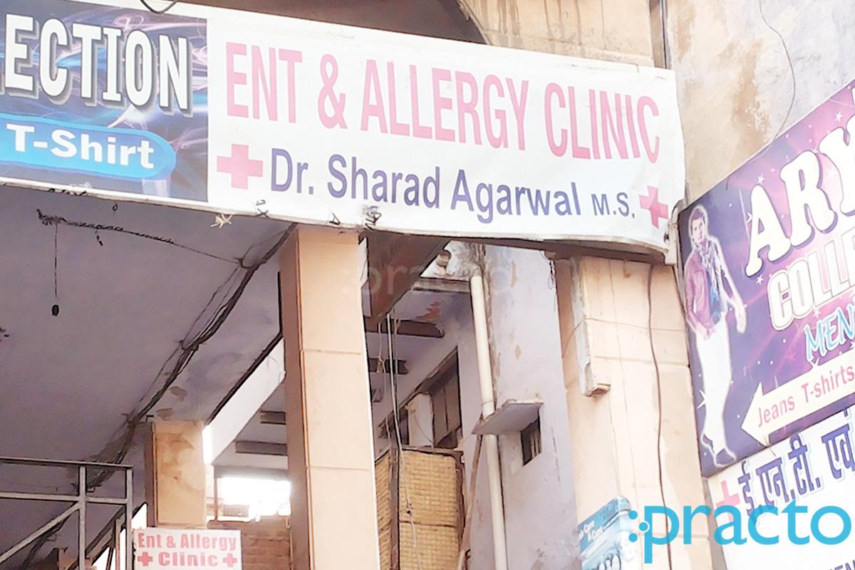 Entrance at Ent And Allergy Clinic Sadar Bazar Agra
