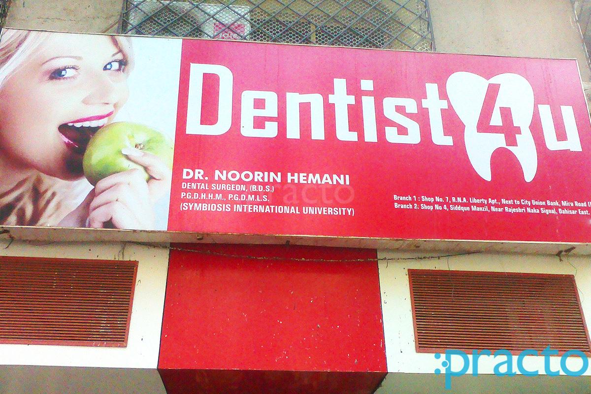Entrance at Dentist 4u Mira Road Mumbai