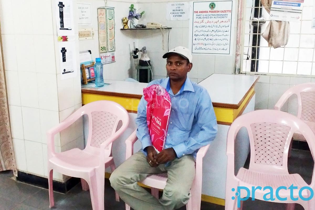 Waiting Area at Al-shifa Maternity Kamaal Clinic Saidabad Hyderabad