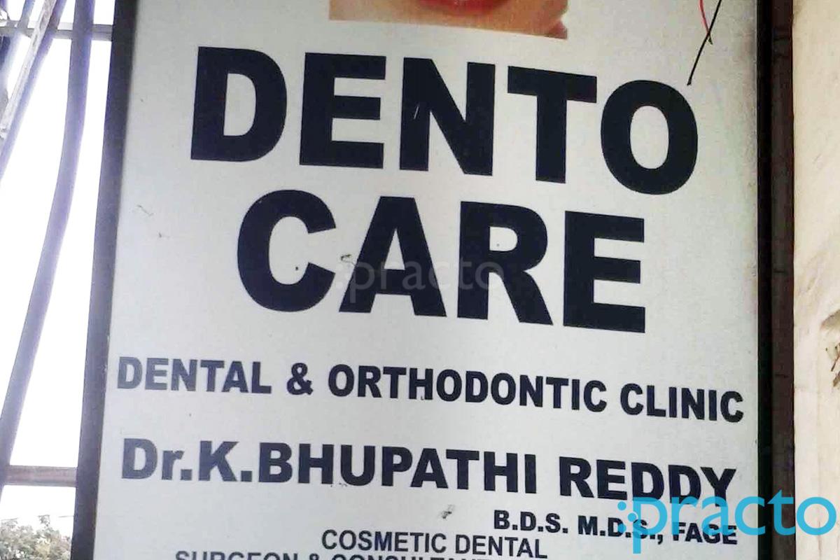 Entrance at Dento Care Kachiguda Hyderabad