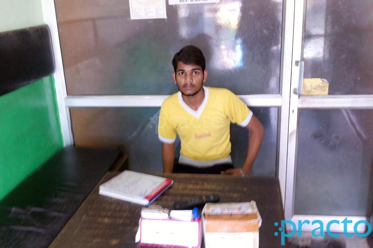 Reception at Virma Devi Consultation Chamber & Diabetic Clinic Agra Agra