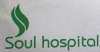 Soul Hospital
