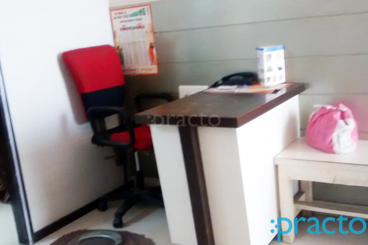 Reception at Jeswani Clinic Itwari Nagpur