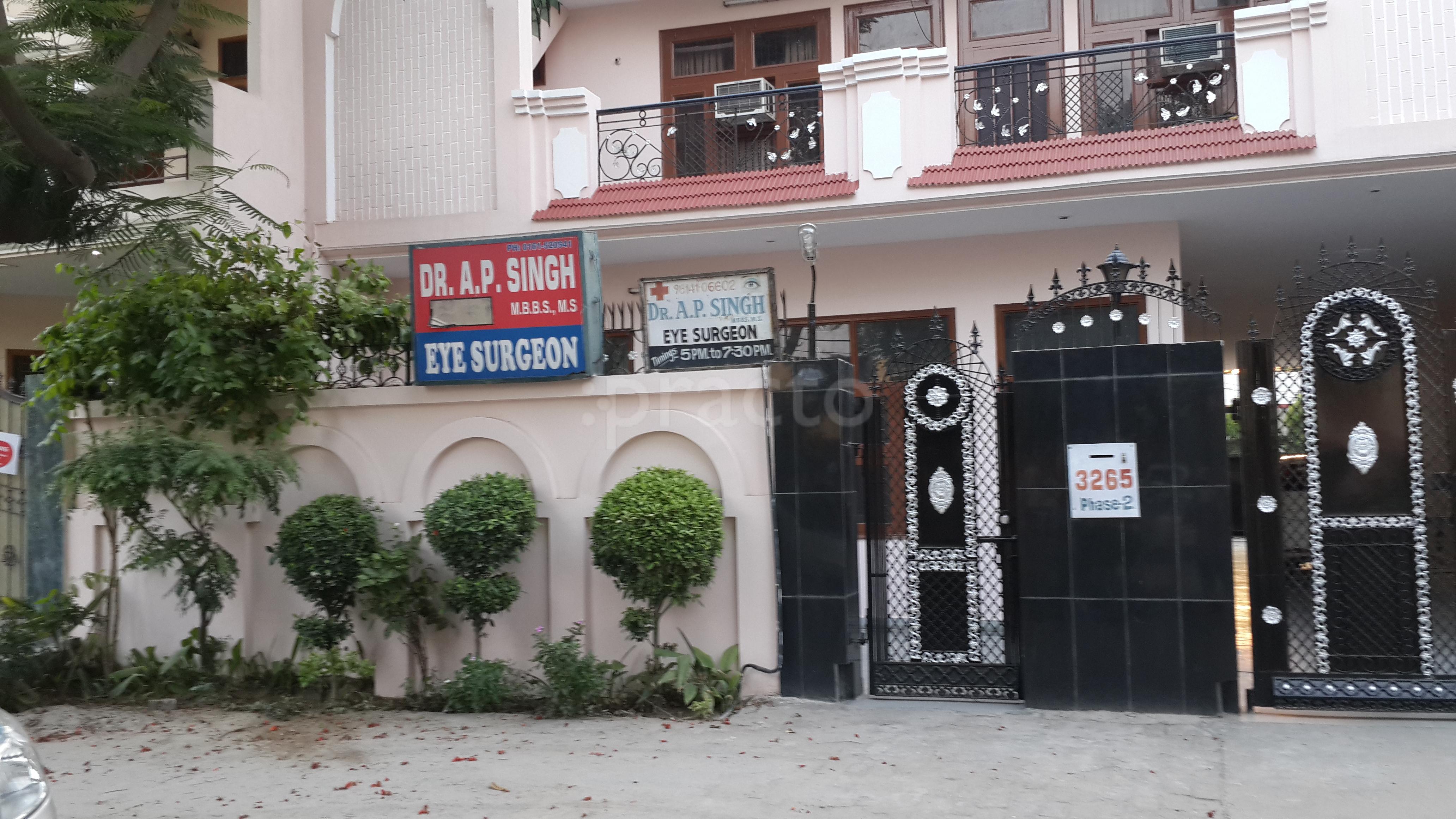 Entrance at Dr. A.P. Singh's Clinic Ludhiana Ludhiana