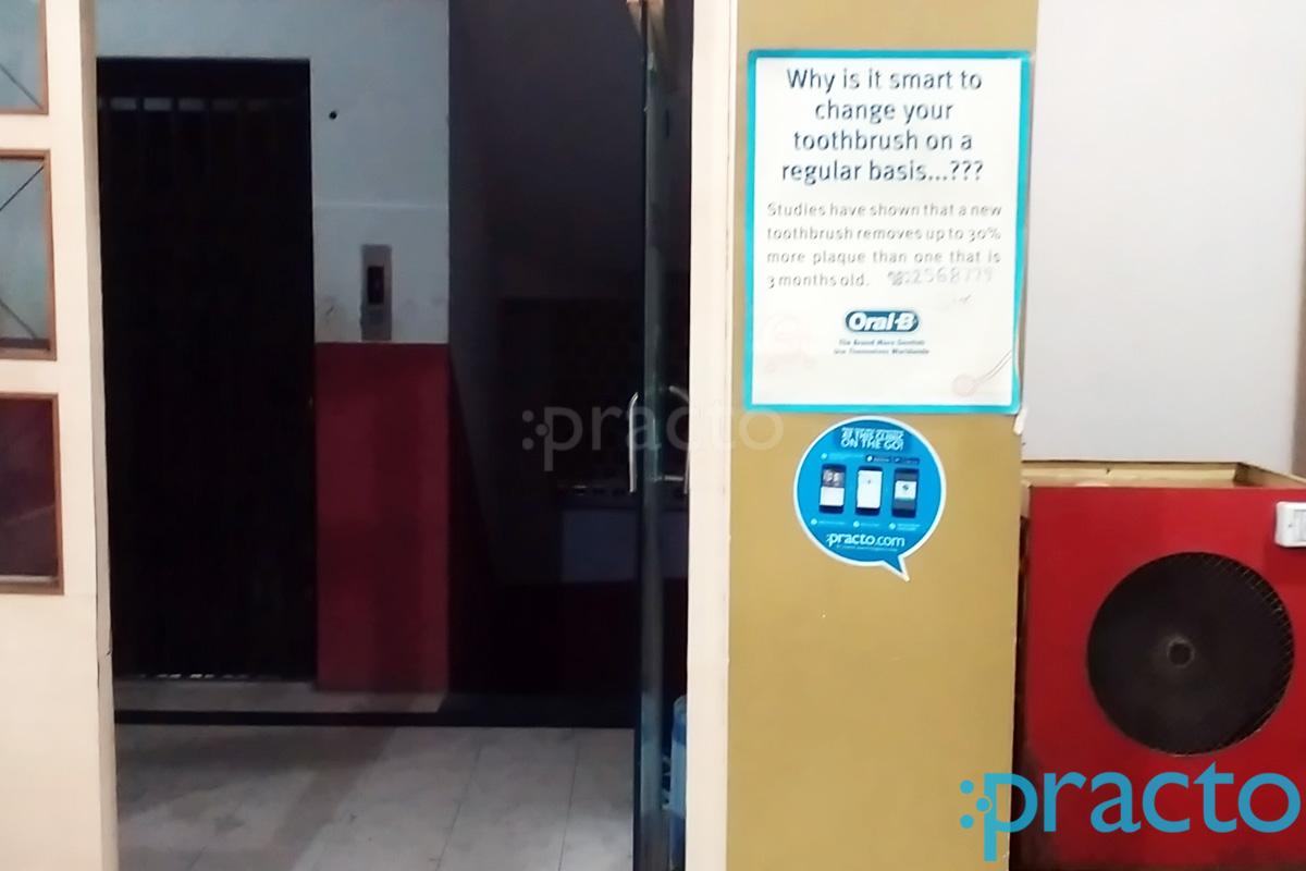 Entrance at Harode Dental Clinic Gandhibagh Nagpur