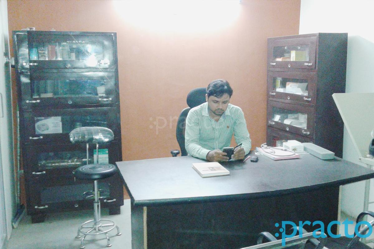 OPD/Ward at Bismillah Clinic Madiyaon Lucknow