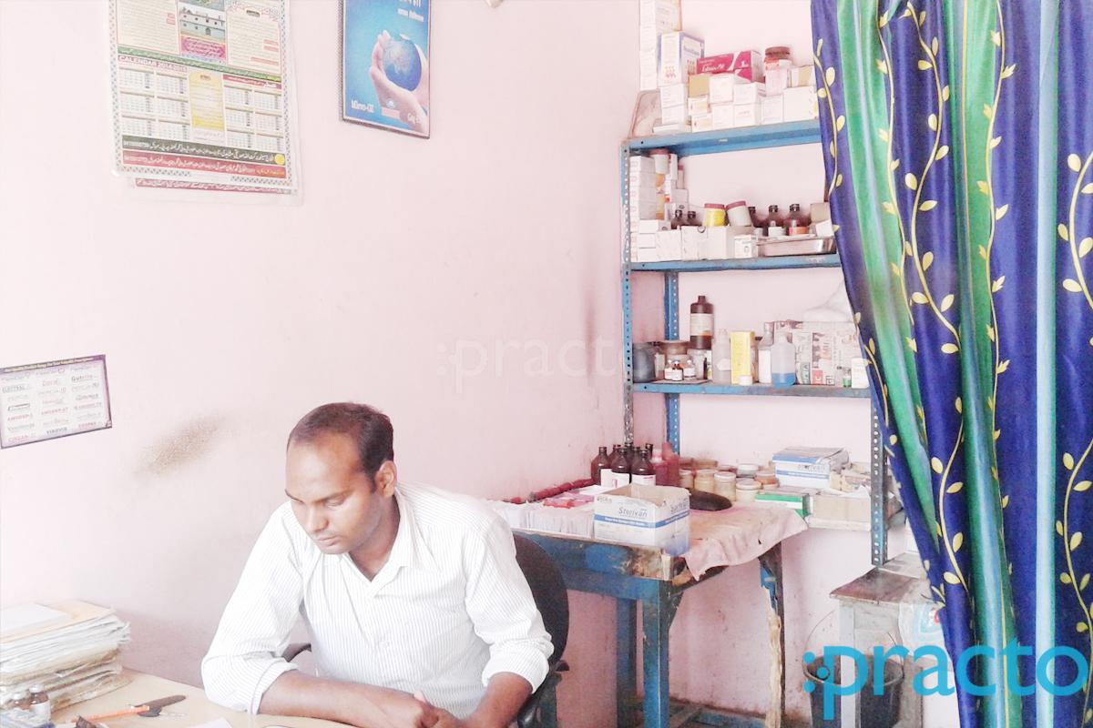 OPD/Ward at Qidwai Clinic Madiyaon Lucknow