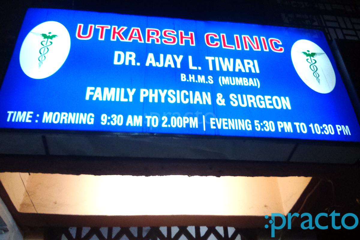 Entrance at Utkarsh Clinic Bhayandar West Mumbai