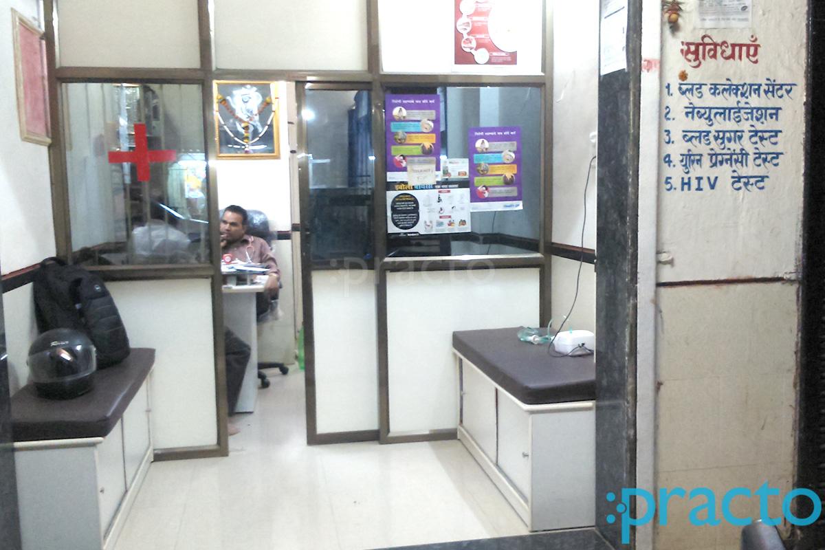 Waiting Area at Utkarsh Clinic Bhayandar West Mumbai