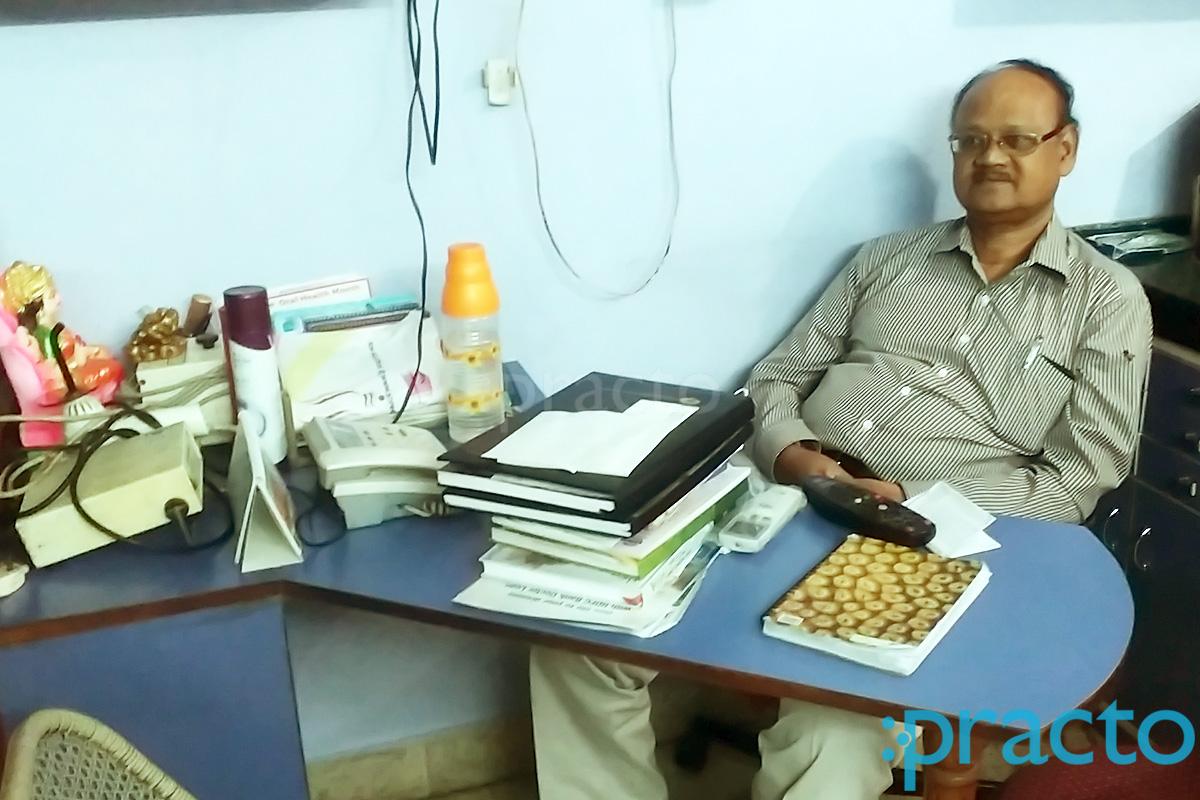 OPD/Ward at Pallavi Dental Clinic Gandhibagh Nagpur