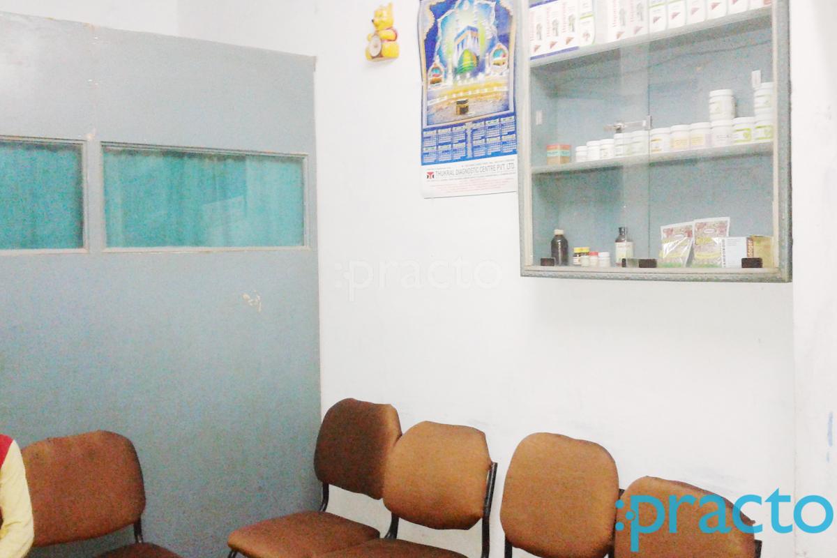 Waiting Area at Abdi Clinic Madiyaon Lucknow