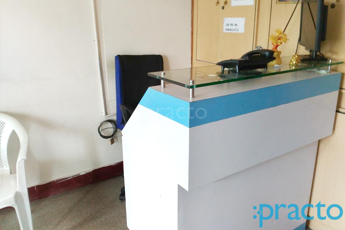 Reception at Sai Ram Skin Clinic Saroor Nagar Hyderabad