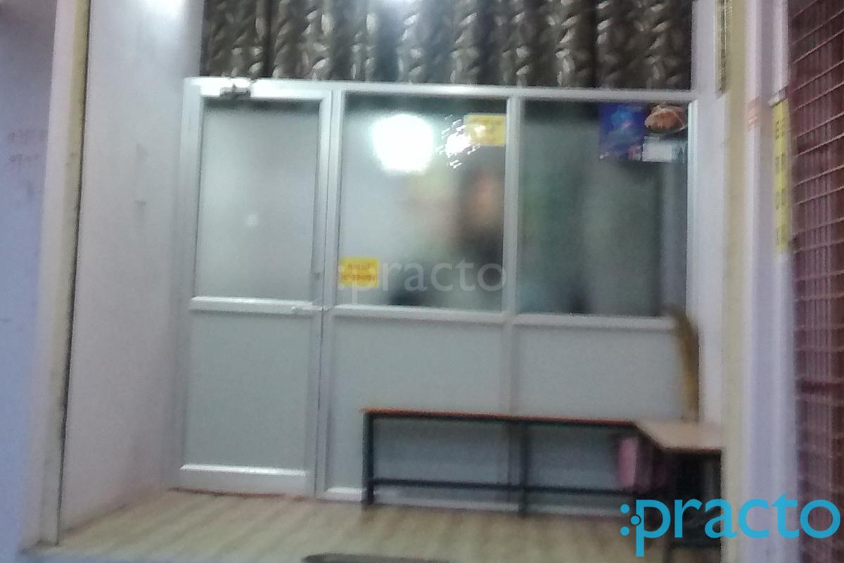 Waiting Area at Arogyam Homoeopathic Clinic Azamshah Layout Nagpur