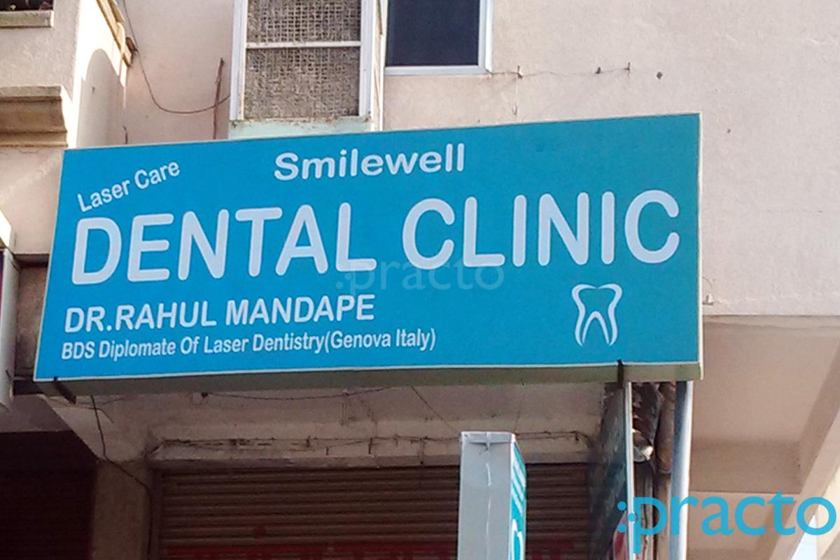 Entrance at Smilewell Dental Clinic Nandavan Colony Nagpur