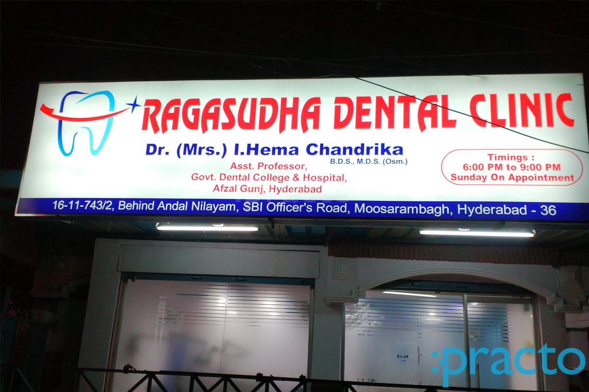 Ragasudha Dental Clinic Malakpet Hyderabad