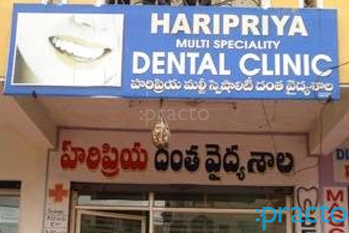 Hari Priya Multispeciality Dental Clinic Tarnaka Hyderabad