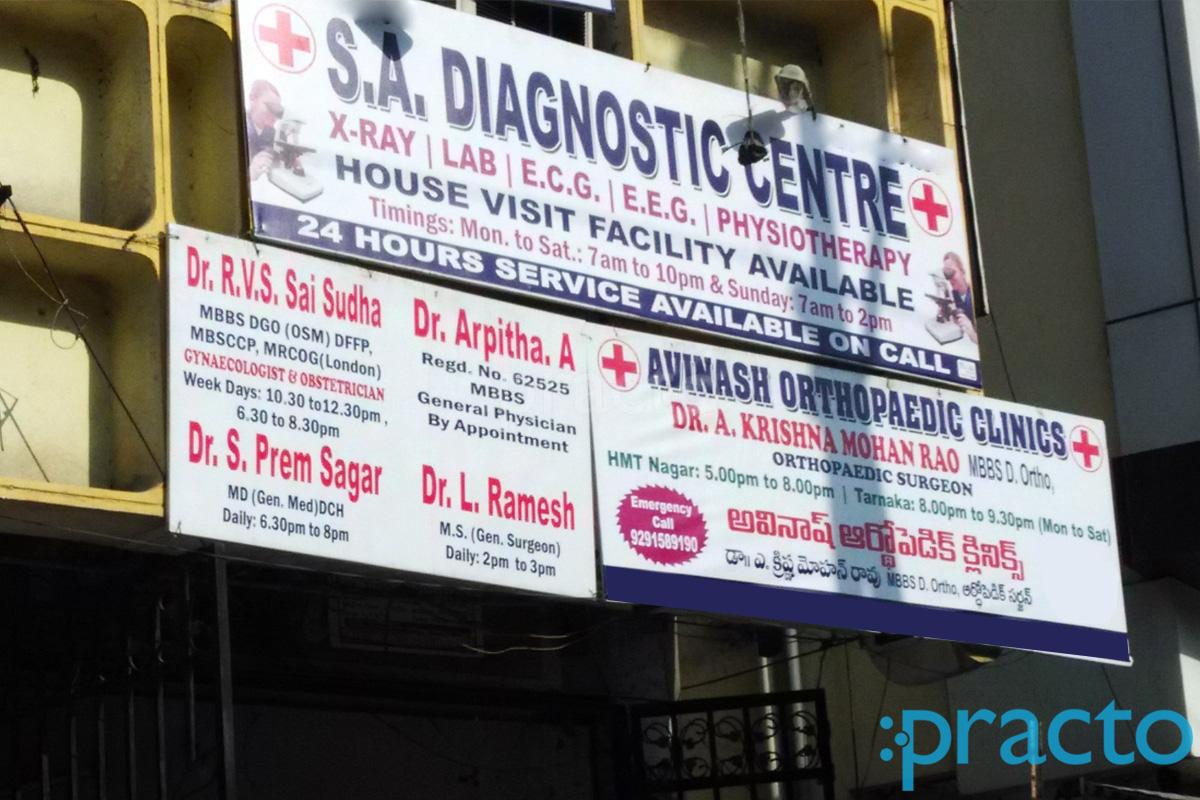 Avinash Orthopedic Clinic Tarnaka Hyderabad
