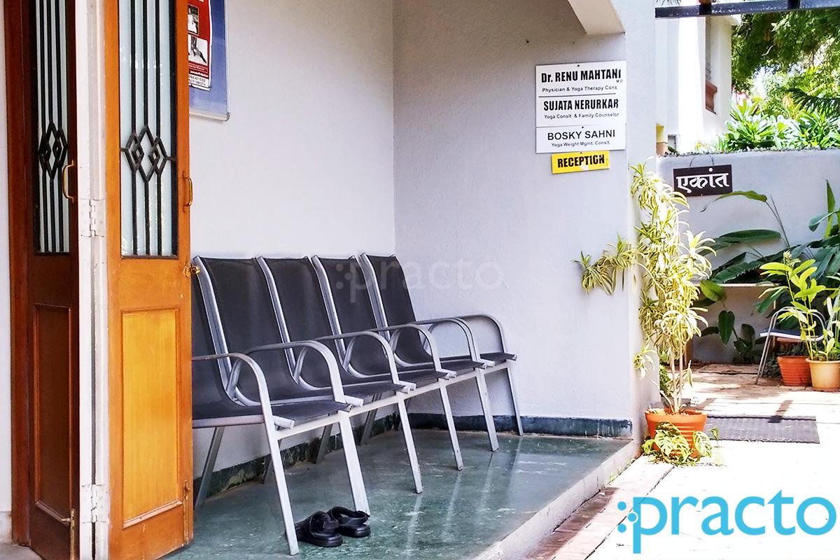 Waiting Area at Dr. Renu Mahtani's Autoimmunity Treatment Centre Baner Pune