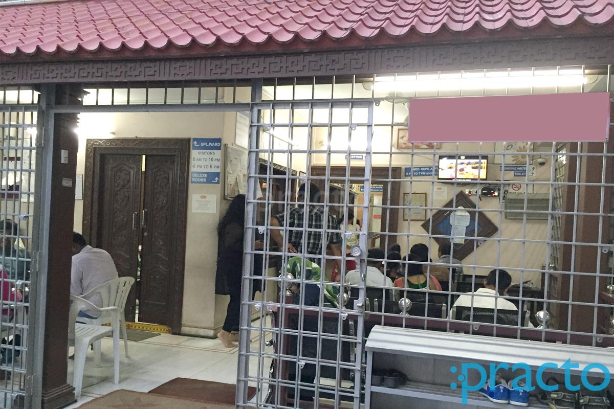 Entrance at Dr. Padmaja Fertility Centre Habsiguda Hyderabad
