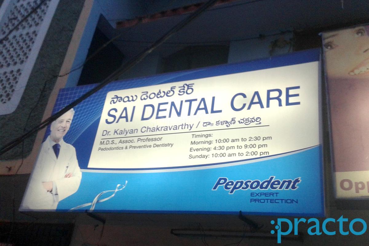 Sai Dental Care Habsiguda Hyderabad