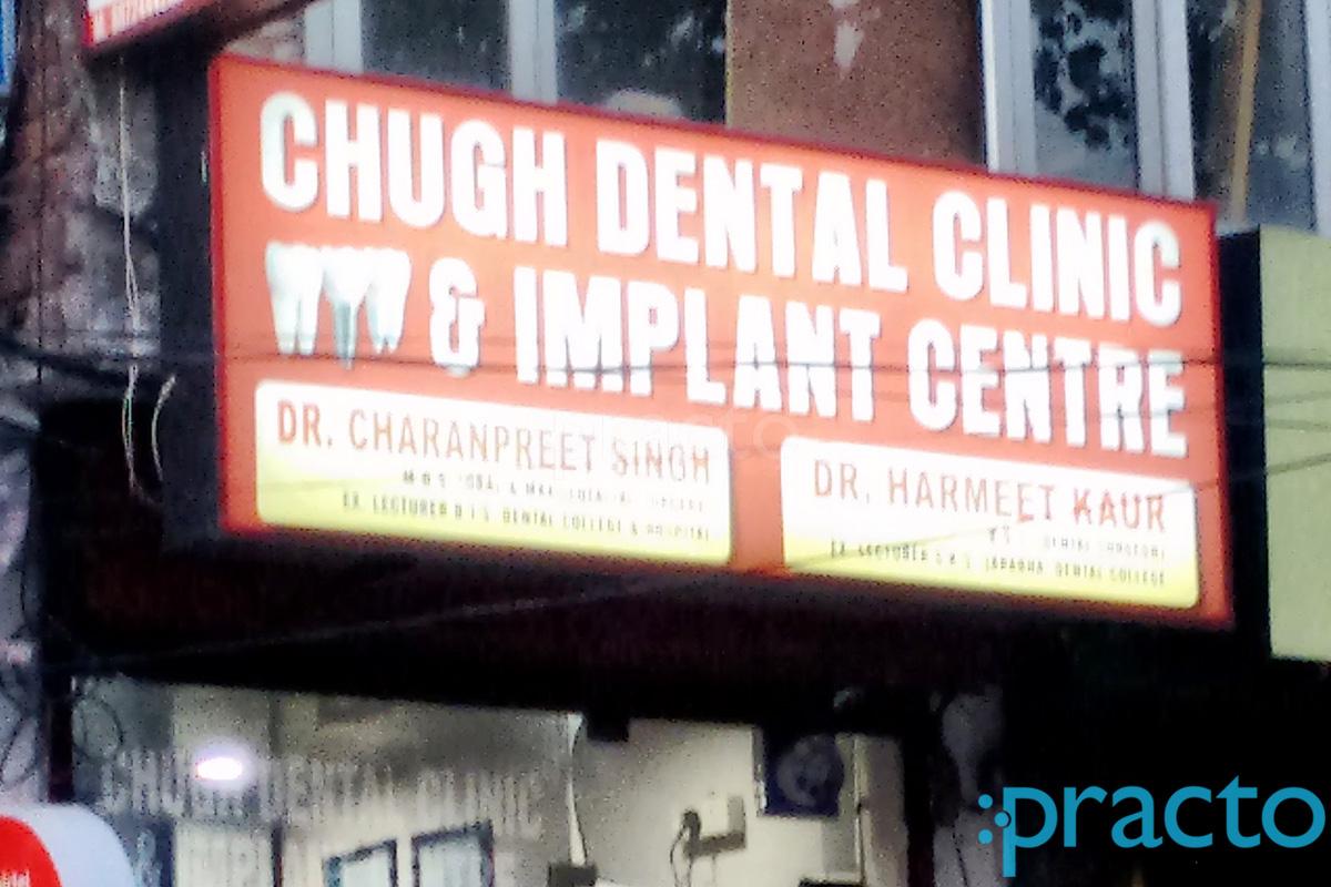 Entrance at Chugh Dental Clinic & Implant Centre New Model Town Ludhiana