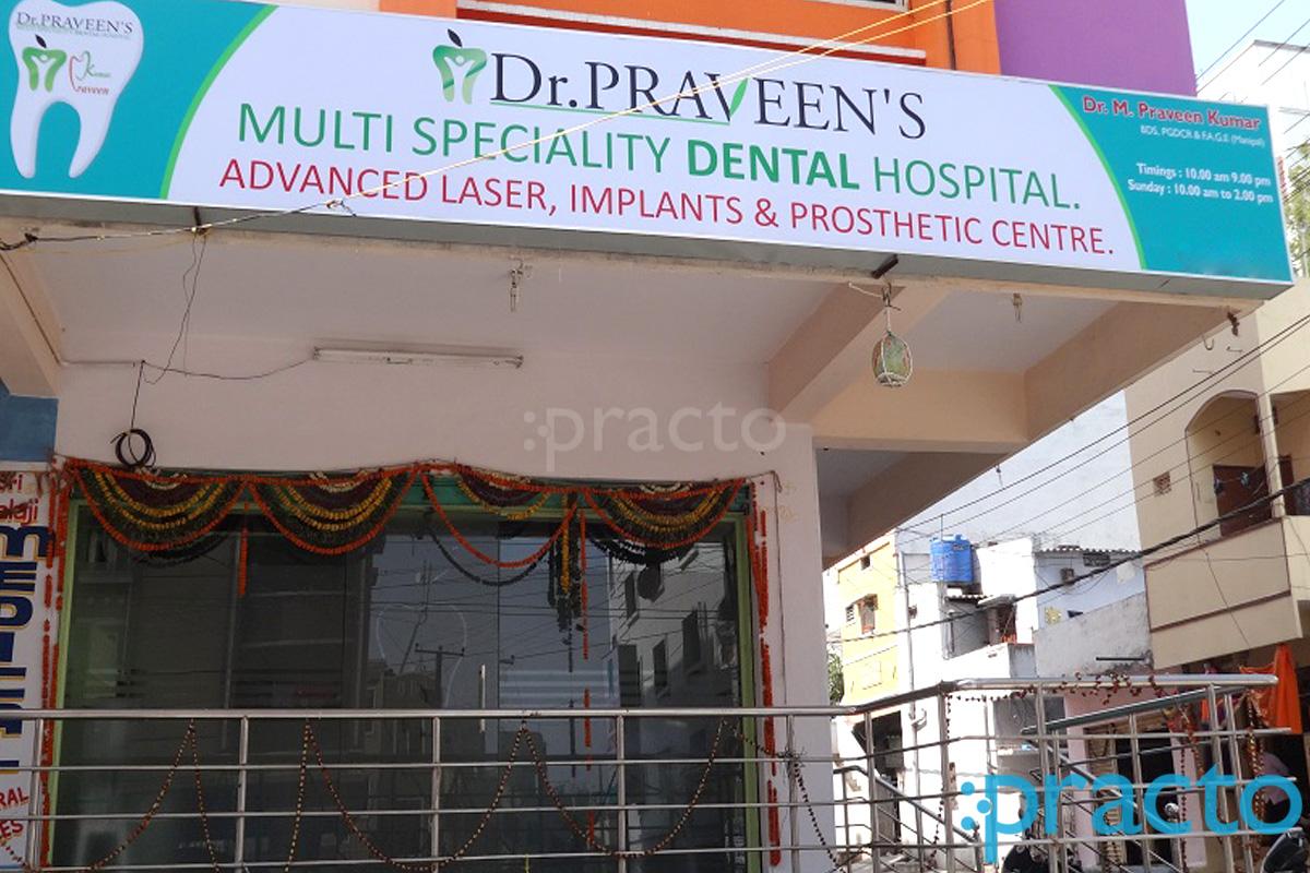 Entrance at Dr.Praveen's Advanced Dental Hospital Uppal Hyderabad