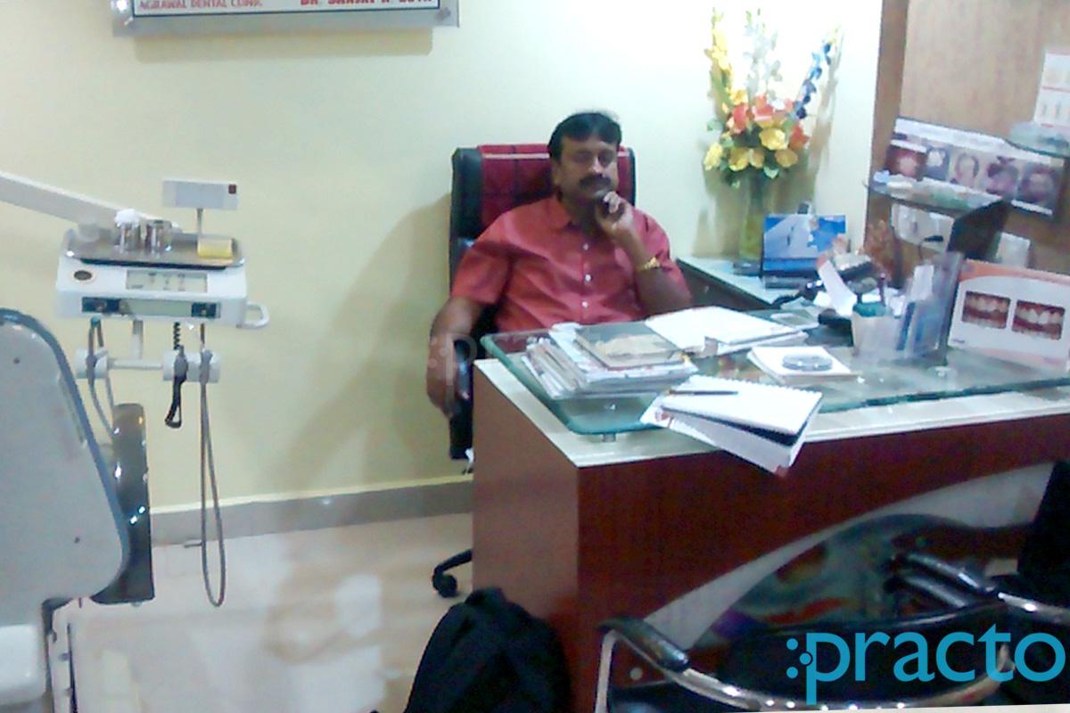 OPD/Ward at Agrawal Dental clinic Wardhaman Nagar Nagpur