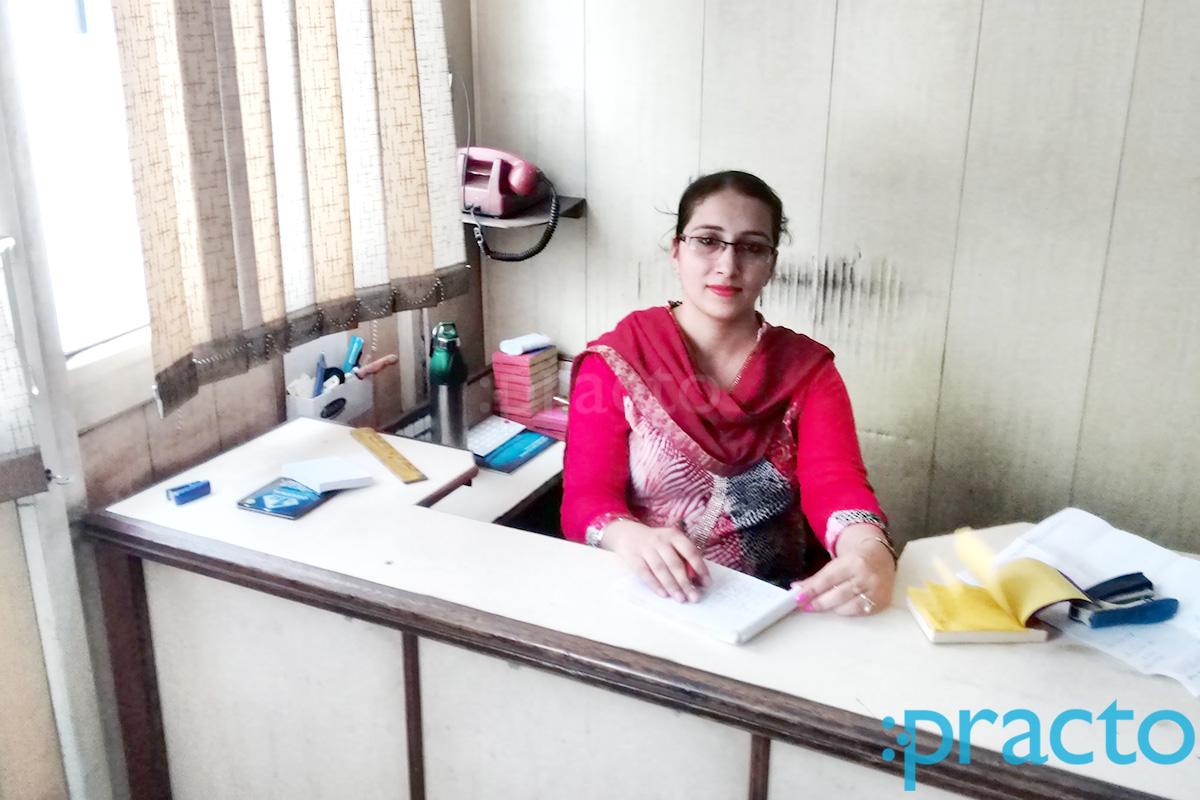 Reception at Dr Jagrup Singh Clinic Daba Road Ludhiana