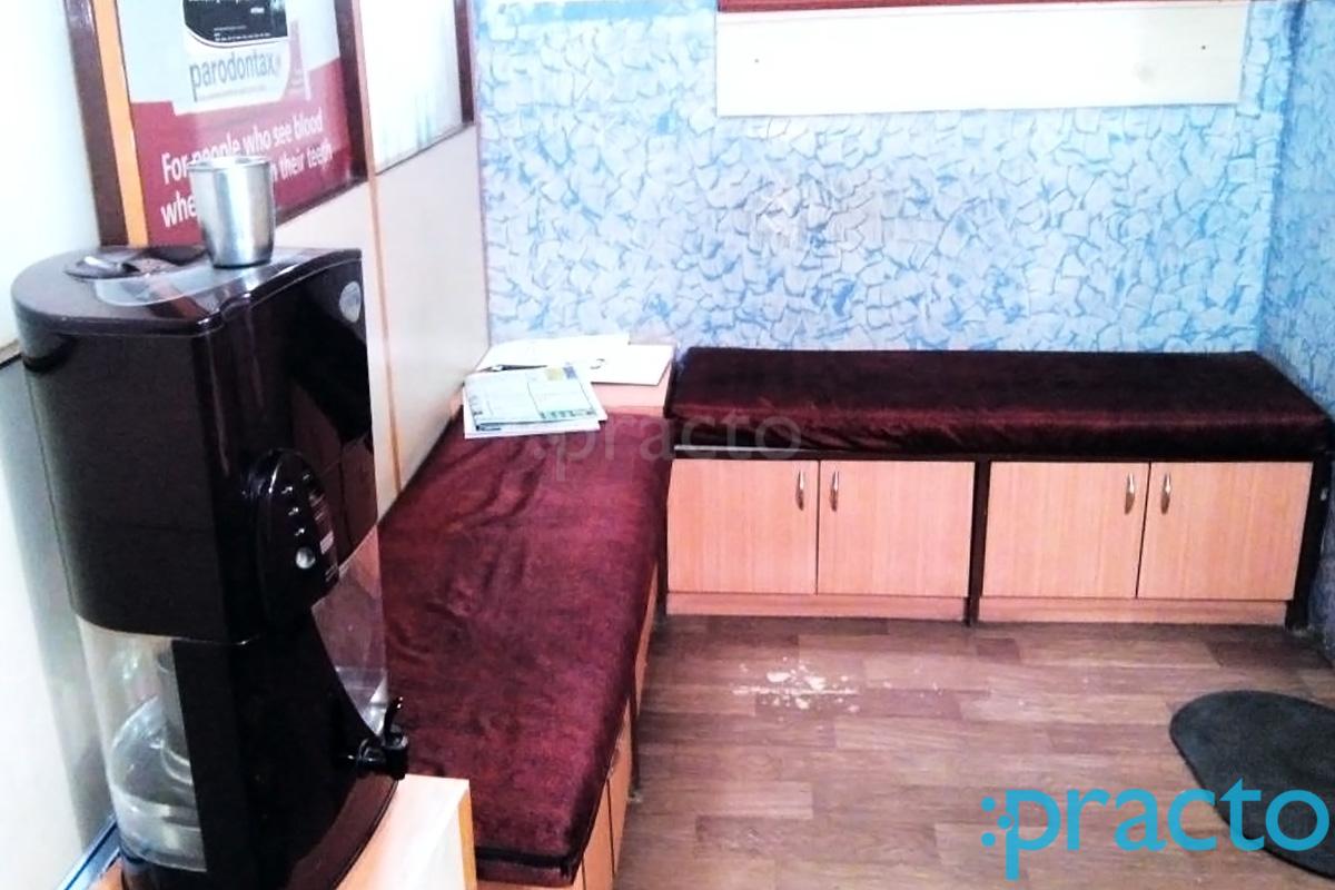 Waiting Area at Pearl Dental Clinic Pimpri-Chinchwad Pune