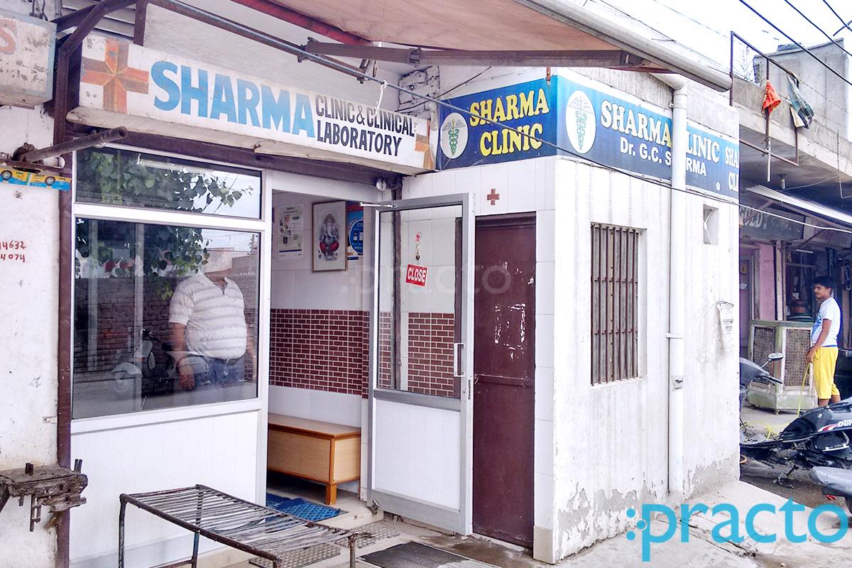 Entrance at Sharma Clinic Ludhiana Ludhiana