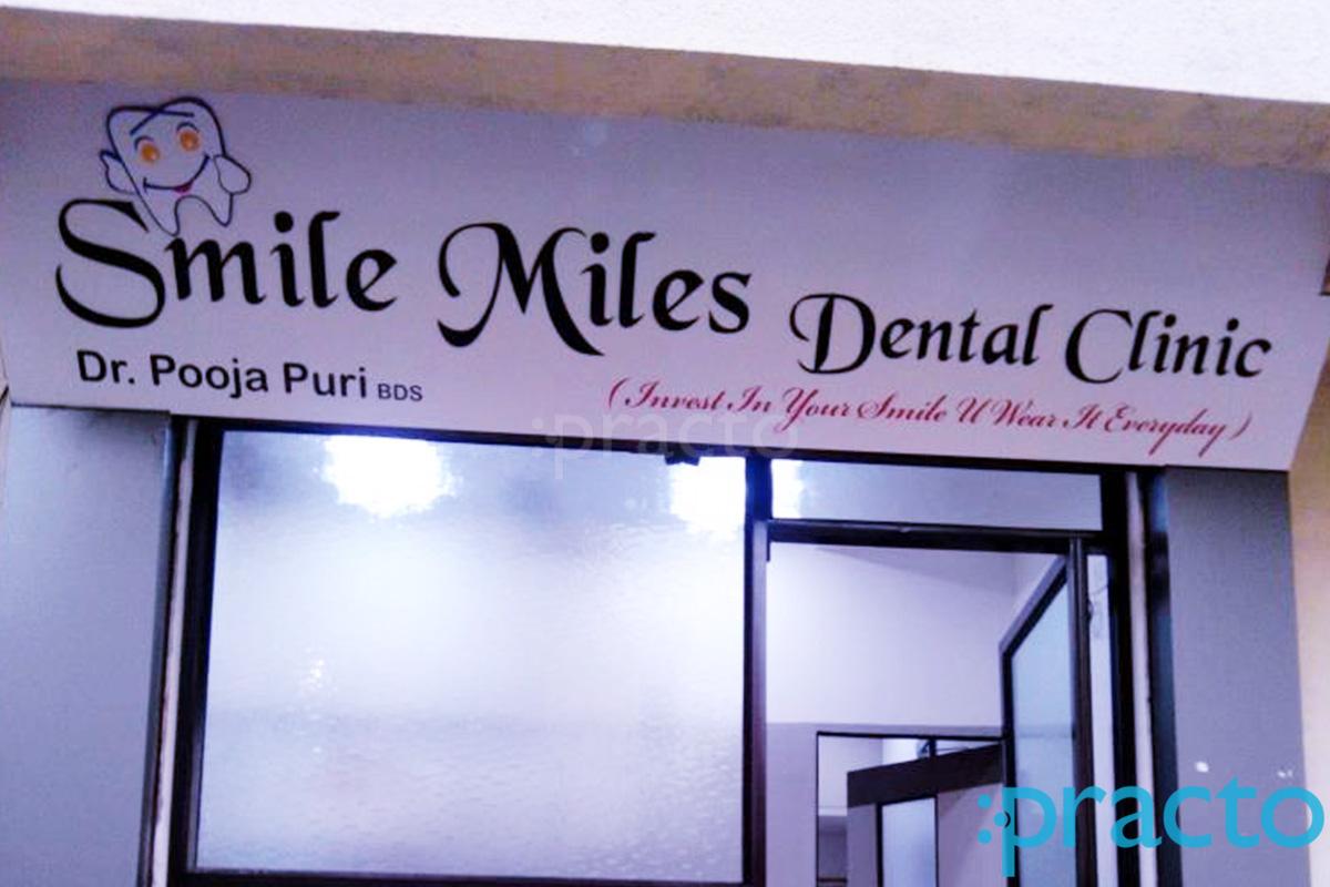 Entrance at Smile Miles Dental Clinic Pimpri-Chinchwad Pune