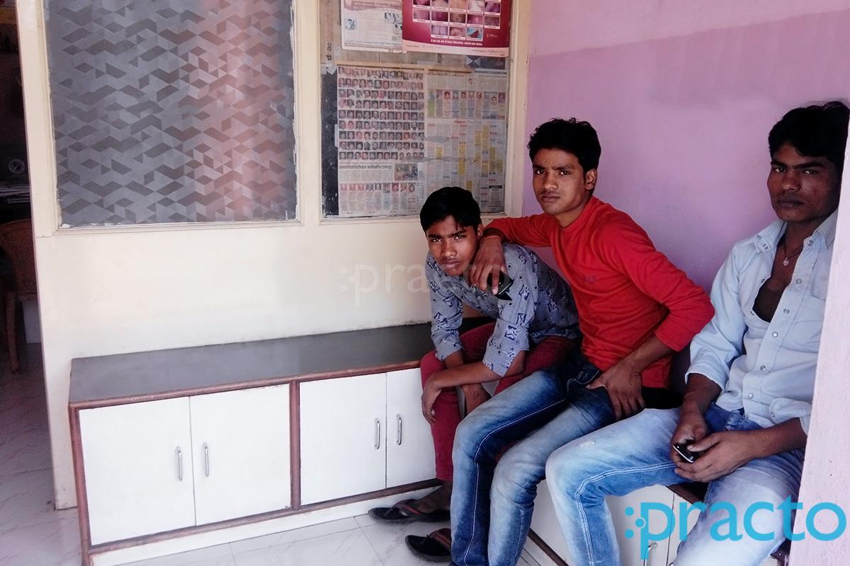 Waiting Area at Shraddha Clinic Chikhali Pune