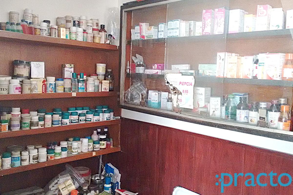 Others at Saggar Clinic New Janta Nagar Ludhiana