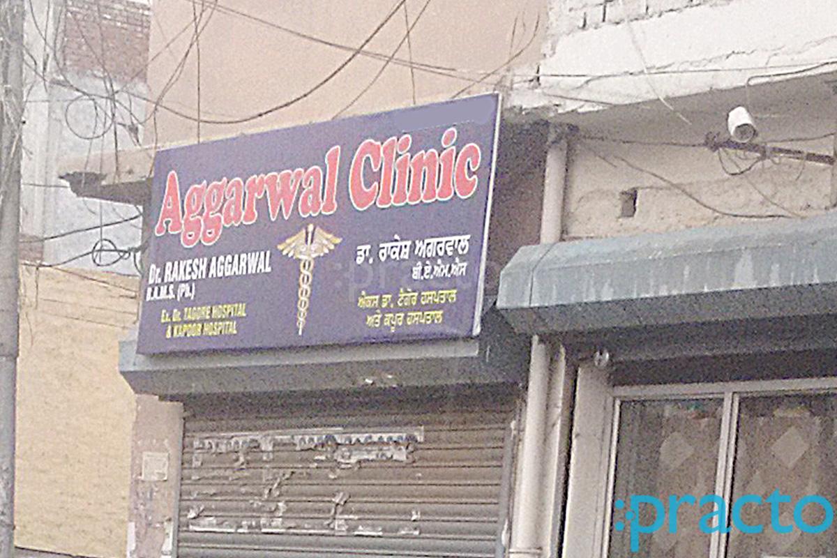Entrance at Aggarwal Clinic New Janta Nagar Ludhiana