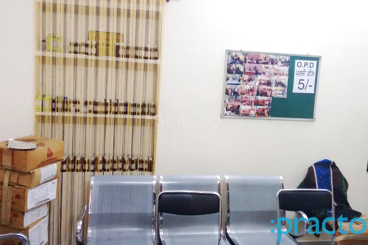 Waiting Area at Govt Dispdensary PHC Janta Nagar Daba Road Ludhiana