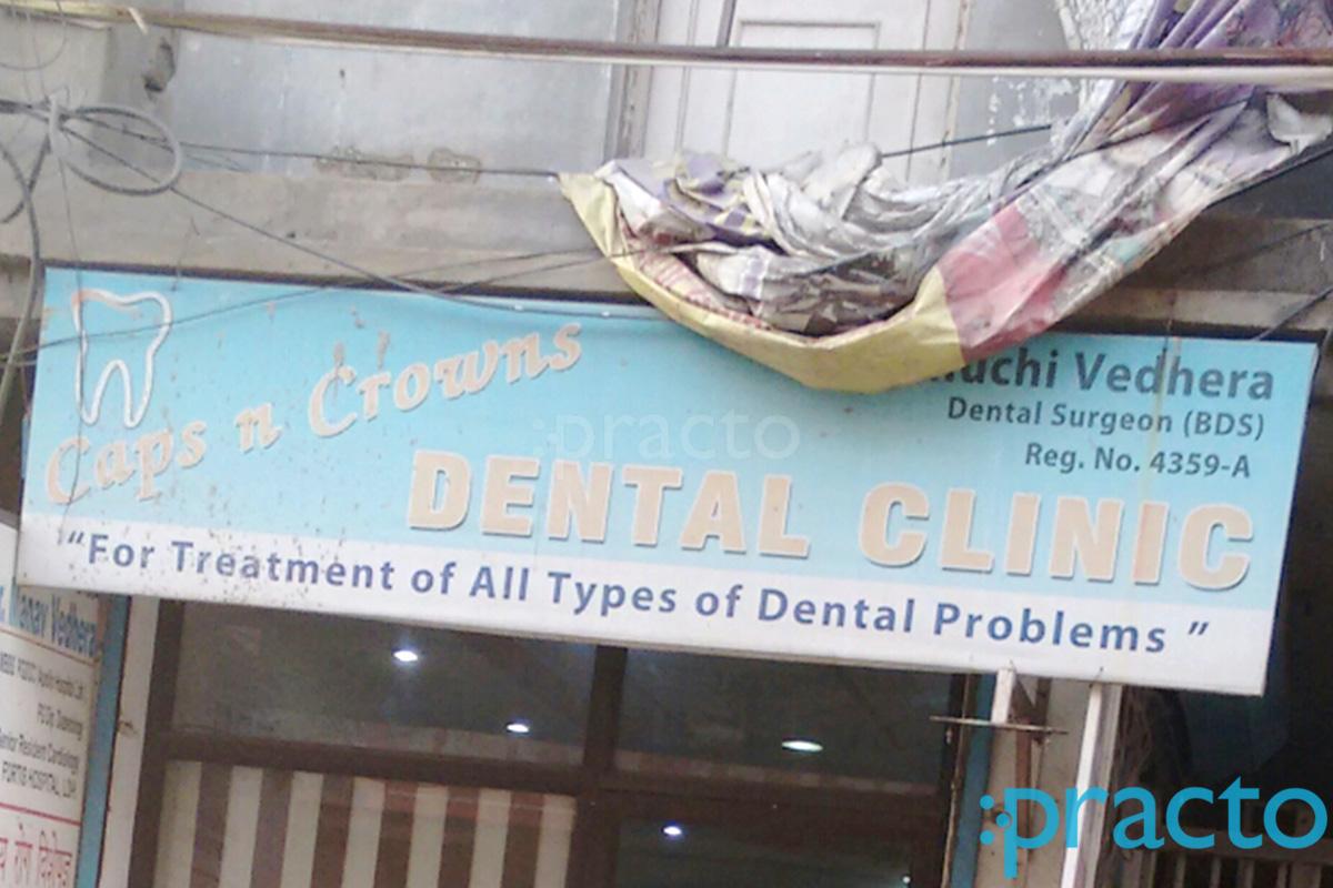 Entrance at Caps n Crowns Dental Clinic Moti Nagar Ludhiana