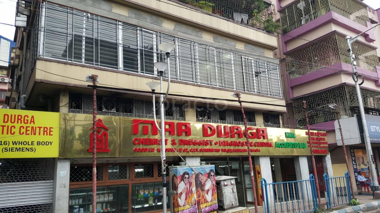 Maa Durga Diagnostic Centre Kankurgachi Kolkata