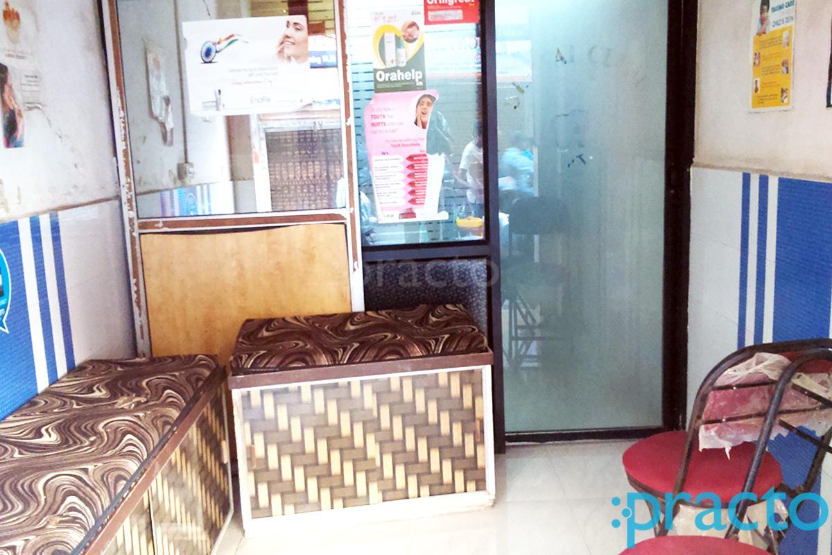 Waiting Area at Patel Dental Clinic Bhayandar East Mumbai