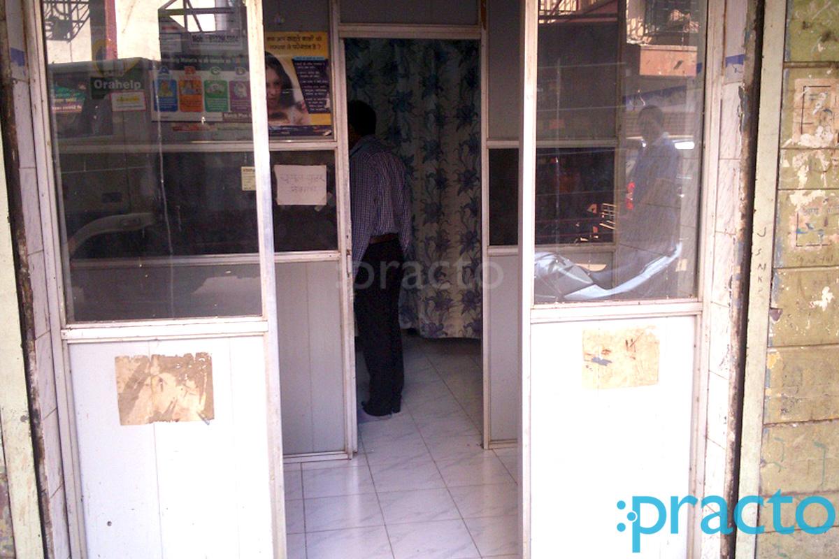 Entrance at Dr. Mrs. Rashmi J. Thakre Clinic Bhayandar East Mumbai