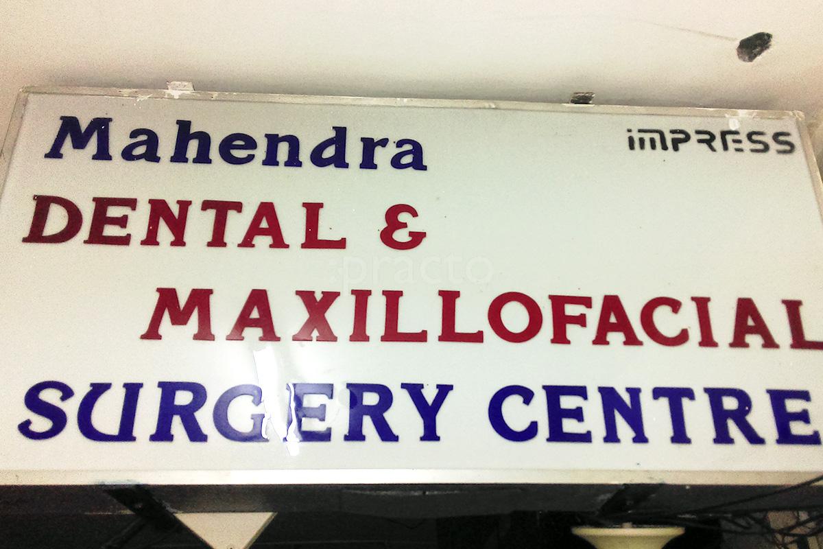 Mahendra Dental Hospital Ameerpet Hyderabad