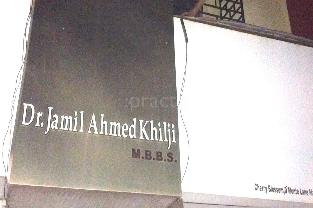 Dr Jamil Khilji's Clinic Malad West Mumbai