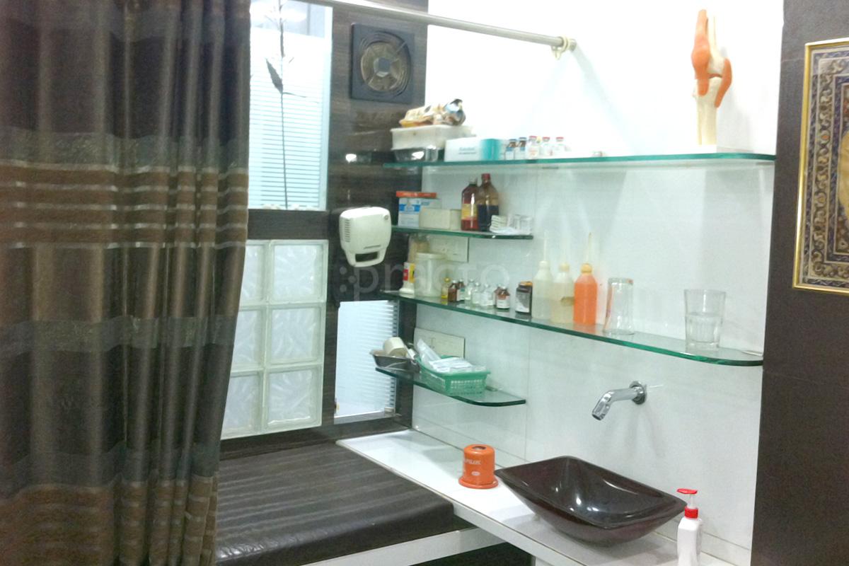 Dr Jamil Khilji's Clinic Malad West Mumbai