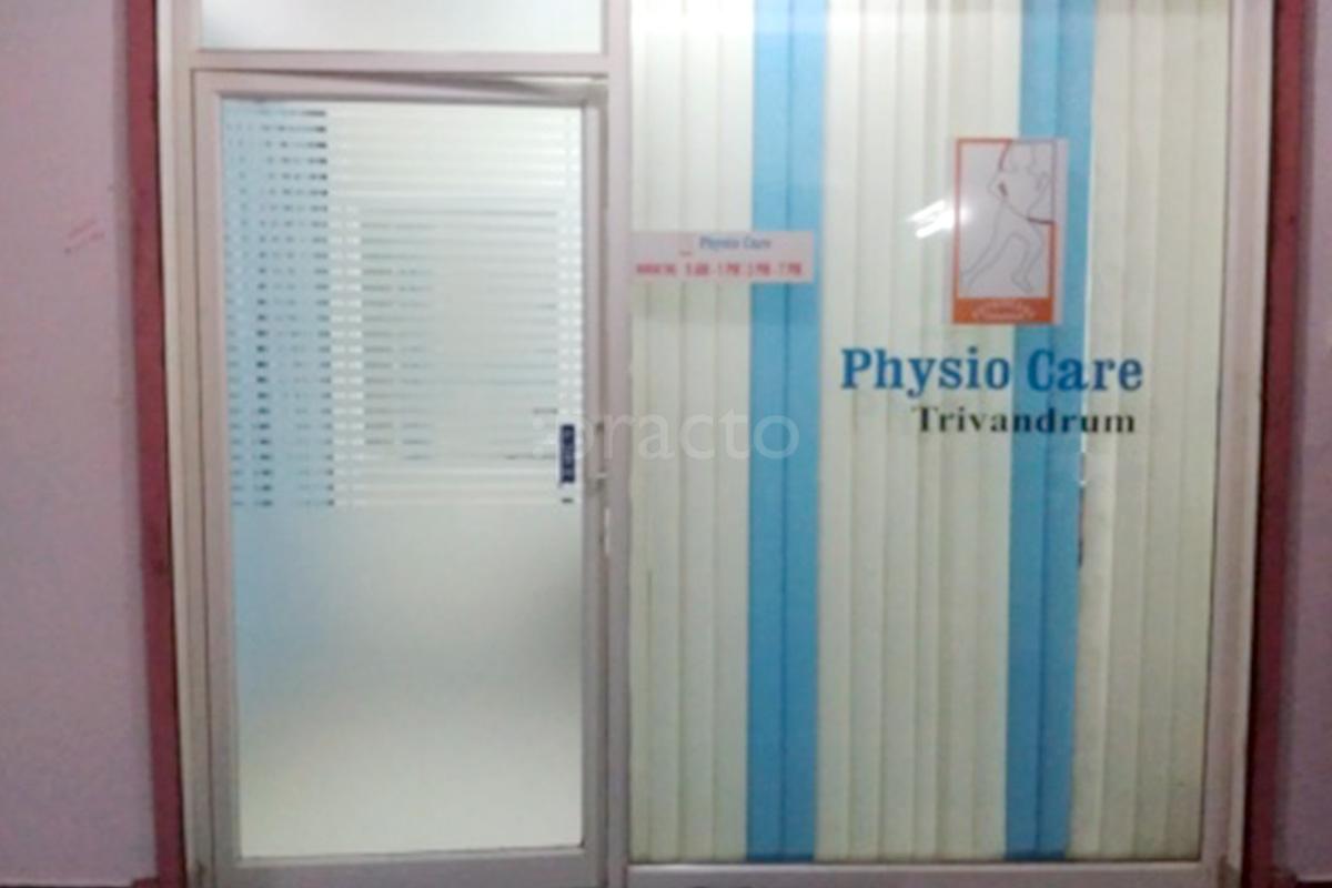 Physio Care Clinic TV Medical College Thiruvananthapuram